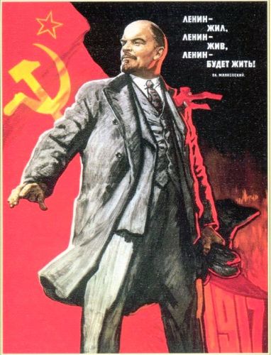 Lenin navždy