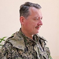 https://vk.com/strelkov_info