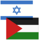 Israeli_and_Palestinian_Flags.png