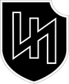Ukr SS Panzer Division Symbol Svg